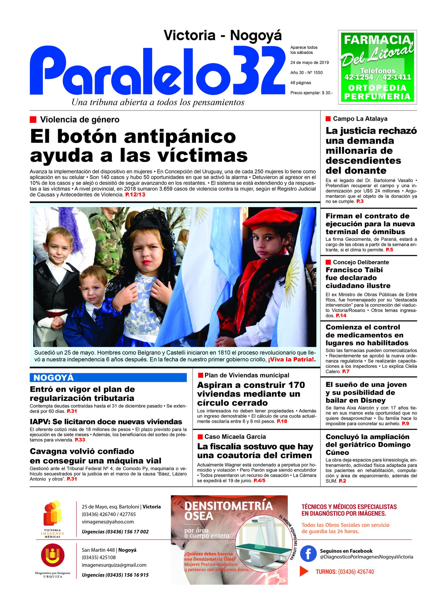 Tapa edición Victoria-Nogoya Paralelo 32 viernes 24 de mayo