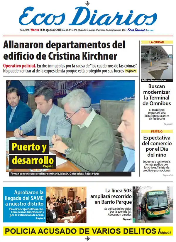 Tapa del 14 de agosto de 2018