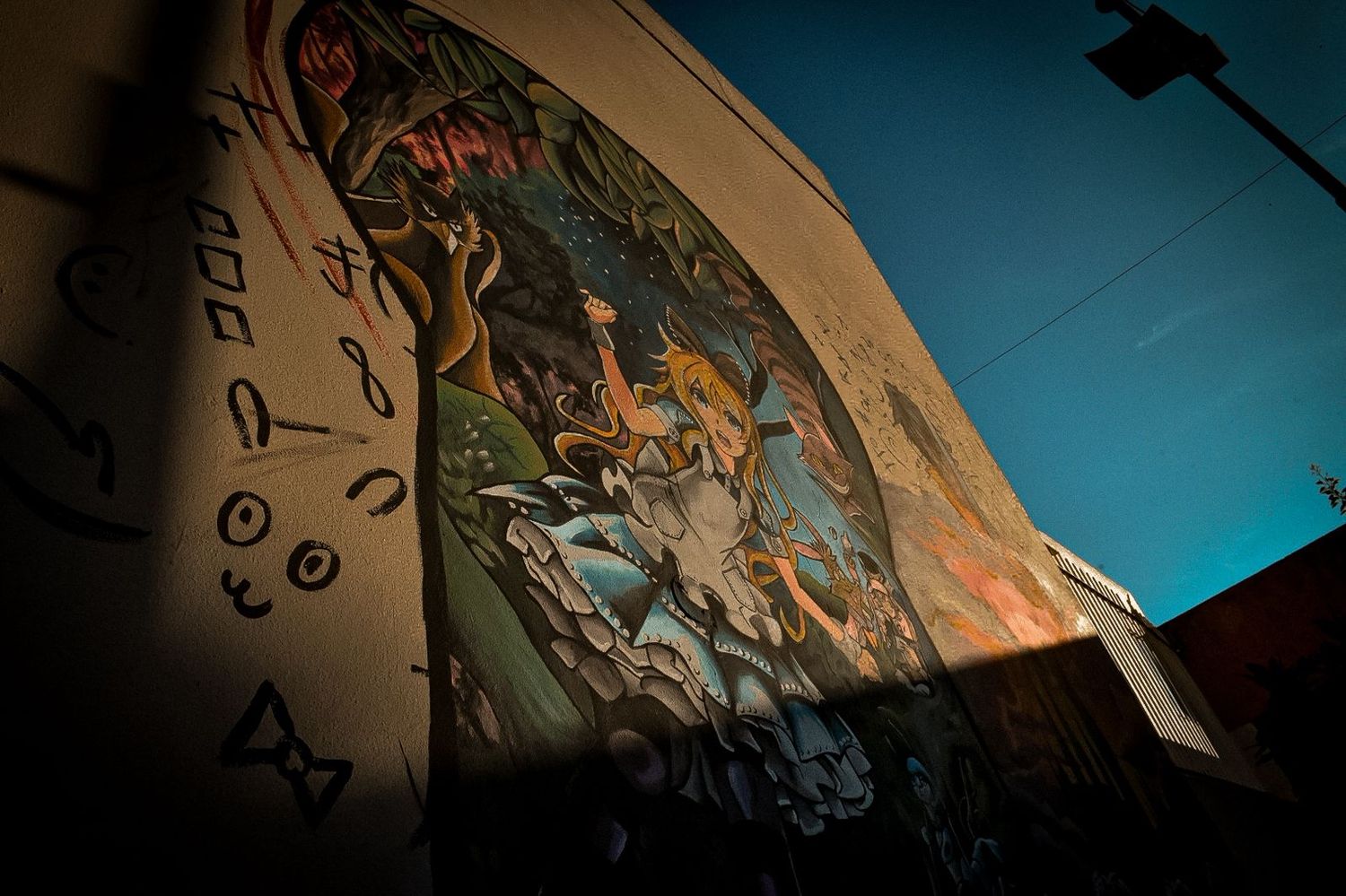 murales biblioteca
