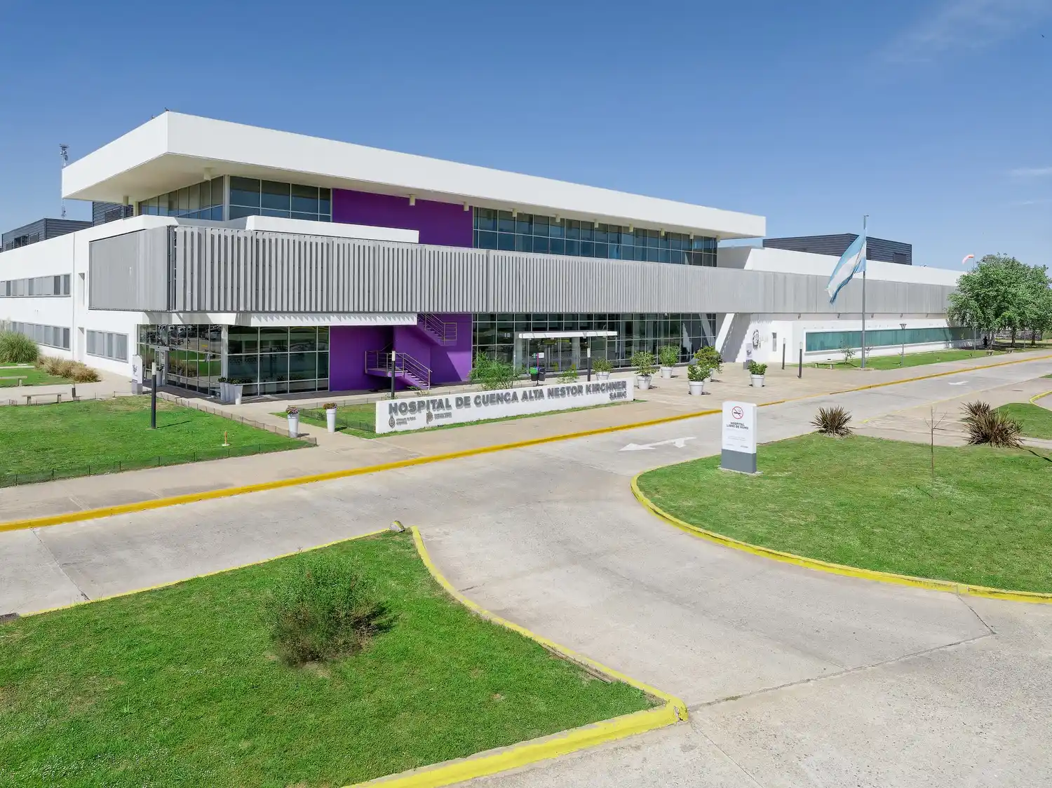 Hospital Cuenca Alta Néstor Kirchner (Cañuelas)