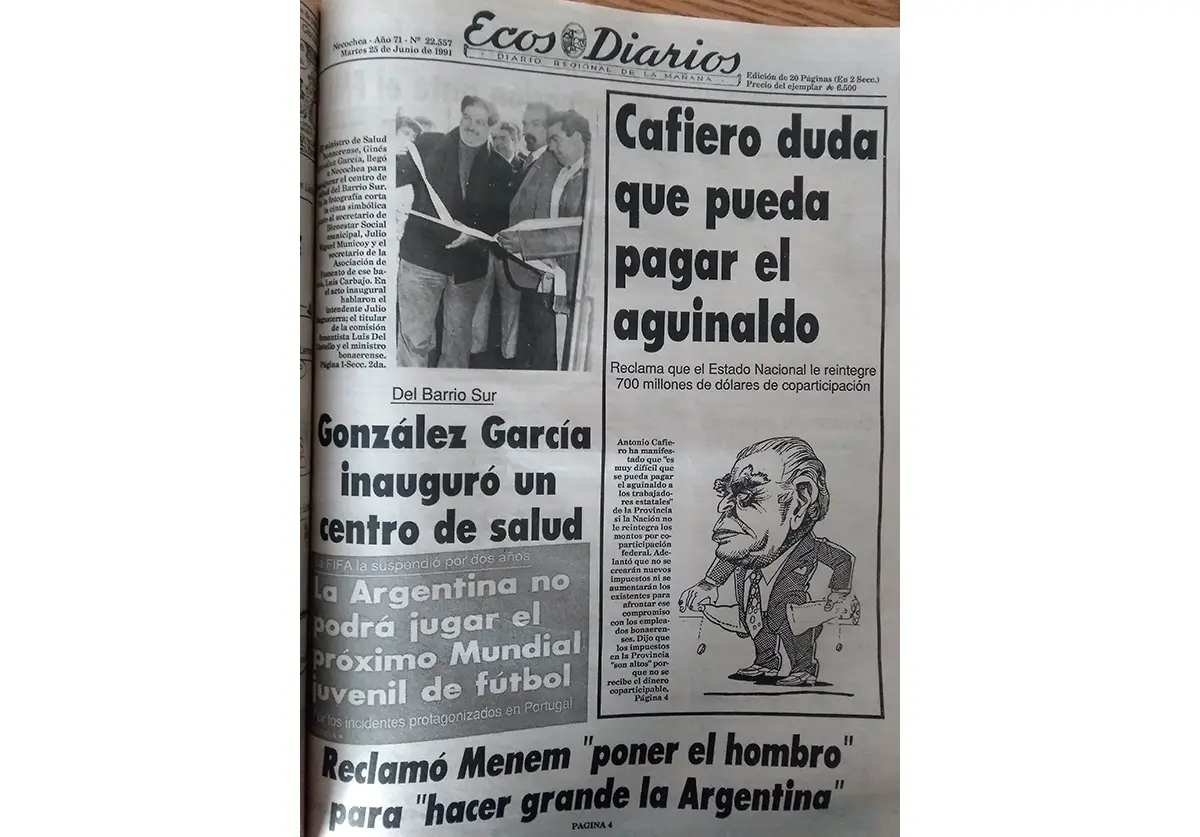 Martes 25 de junio de 1991