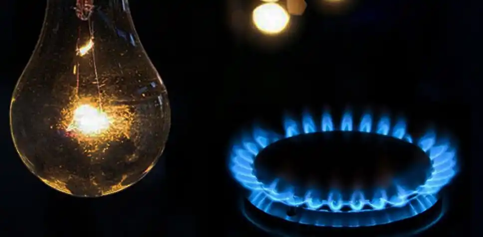 Defensores del Pueblo reclaman suspensión de aumentos en las tarifas