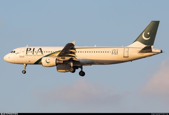 Accidente del A320 de PIA: Esto sabemos