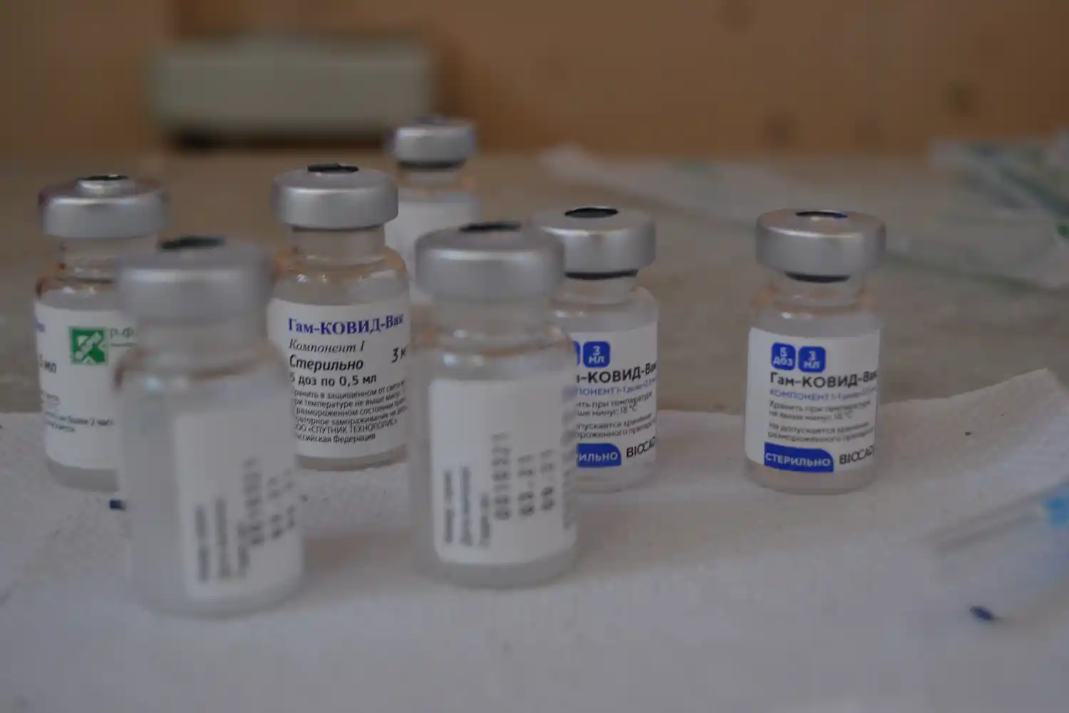 Argentina supera controles de calidad y comenzará la producción de la Sputnik V