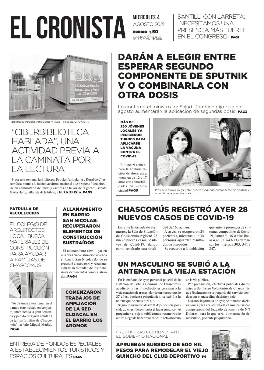 Tapa 4 de agosto 2021