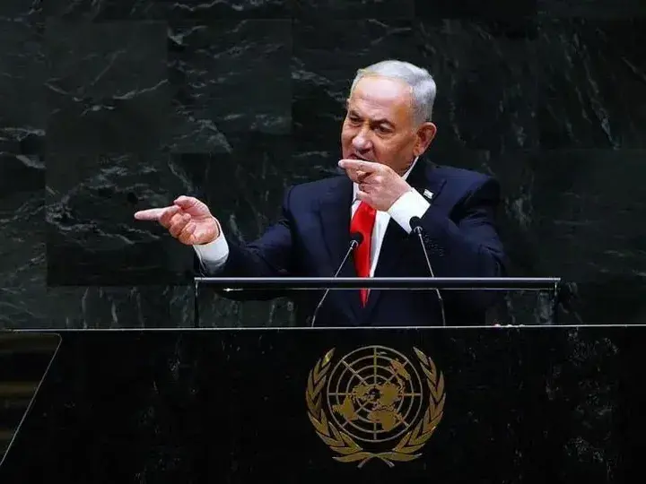 El Likud de Netanyahu es el partido más votado de Israel pero quedó lejos de la mayoría