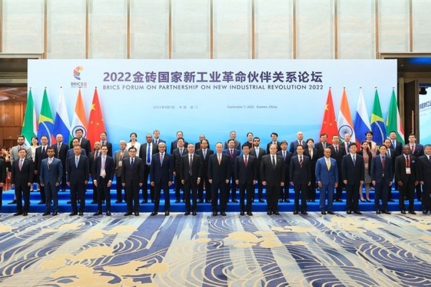 Foto: Embajada Argentina en China.