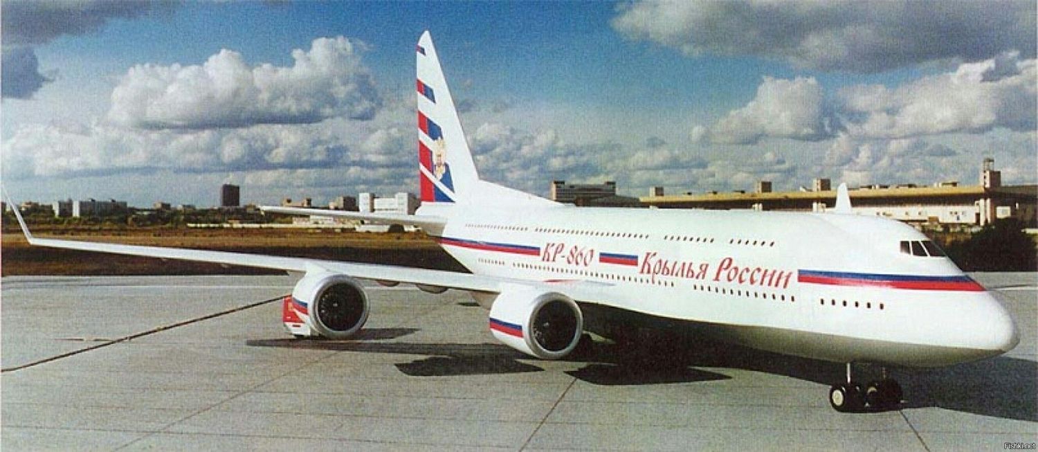 El A380 no Estaba Solo: Los SuperJumbos que No Fueron