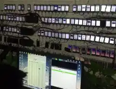 A través de una ley, buscarán prohibir las granjas de trolls en la Provincia