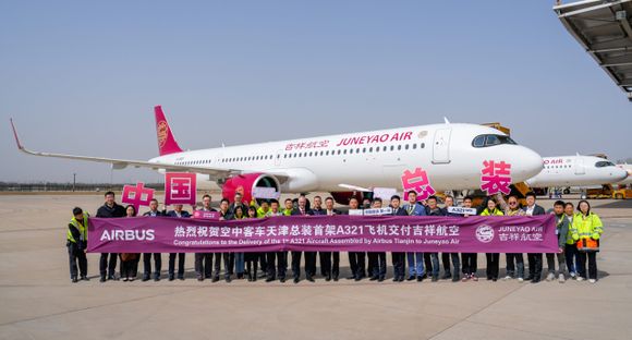 Airbus entregó 127 aviones en el primer trimestre de 2023