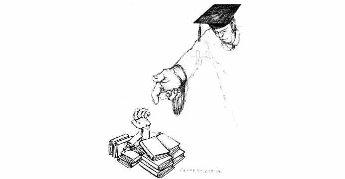 Brindar la oportunidad para una educación superior