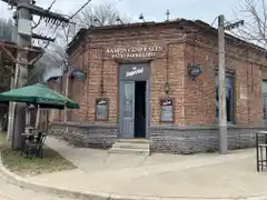 Ramos Generales: la historia y el sabor se fusionan en el corazón de Gardey