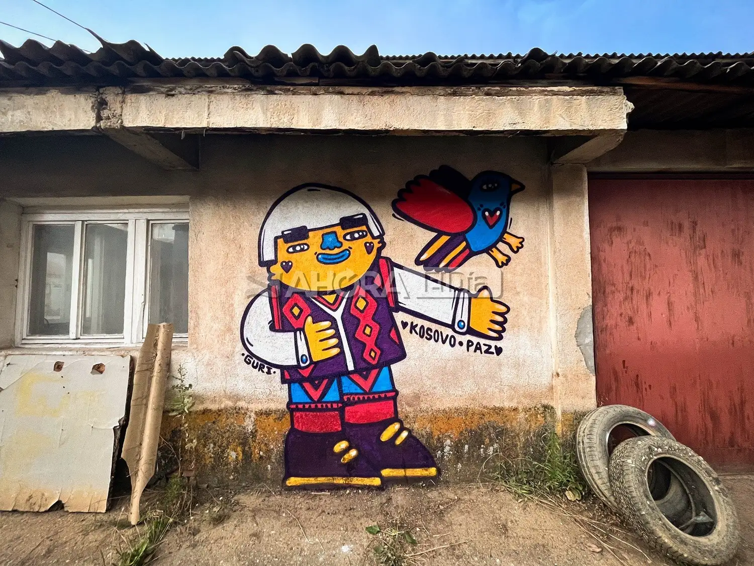 guri - 1