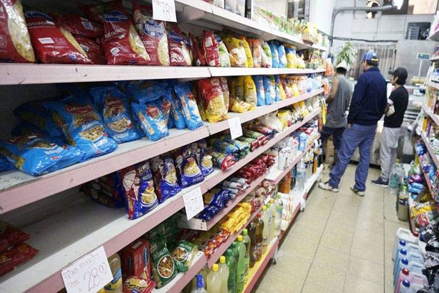 El gobierno da a conocer una  lista de precios máximos