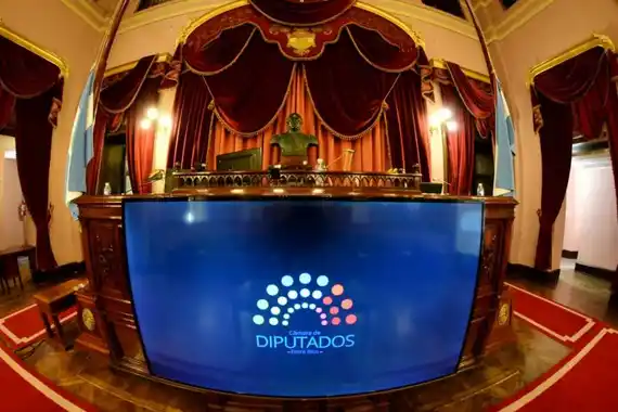 Diputados: se propuso crear una nueva Banca