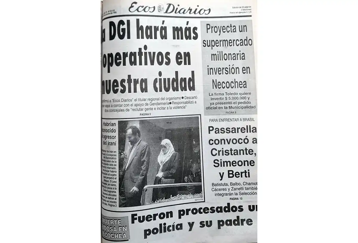 Miércoles 25 de octubre de 1995