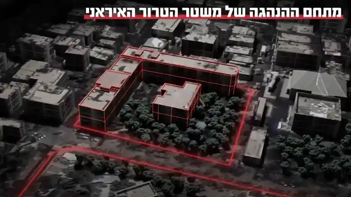 Guerra en Medio Oriente: Israel atacó una instalación del programa nuclear de irán