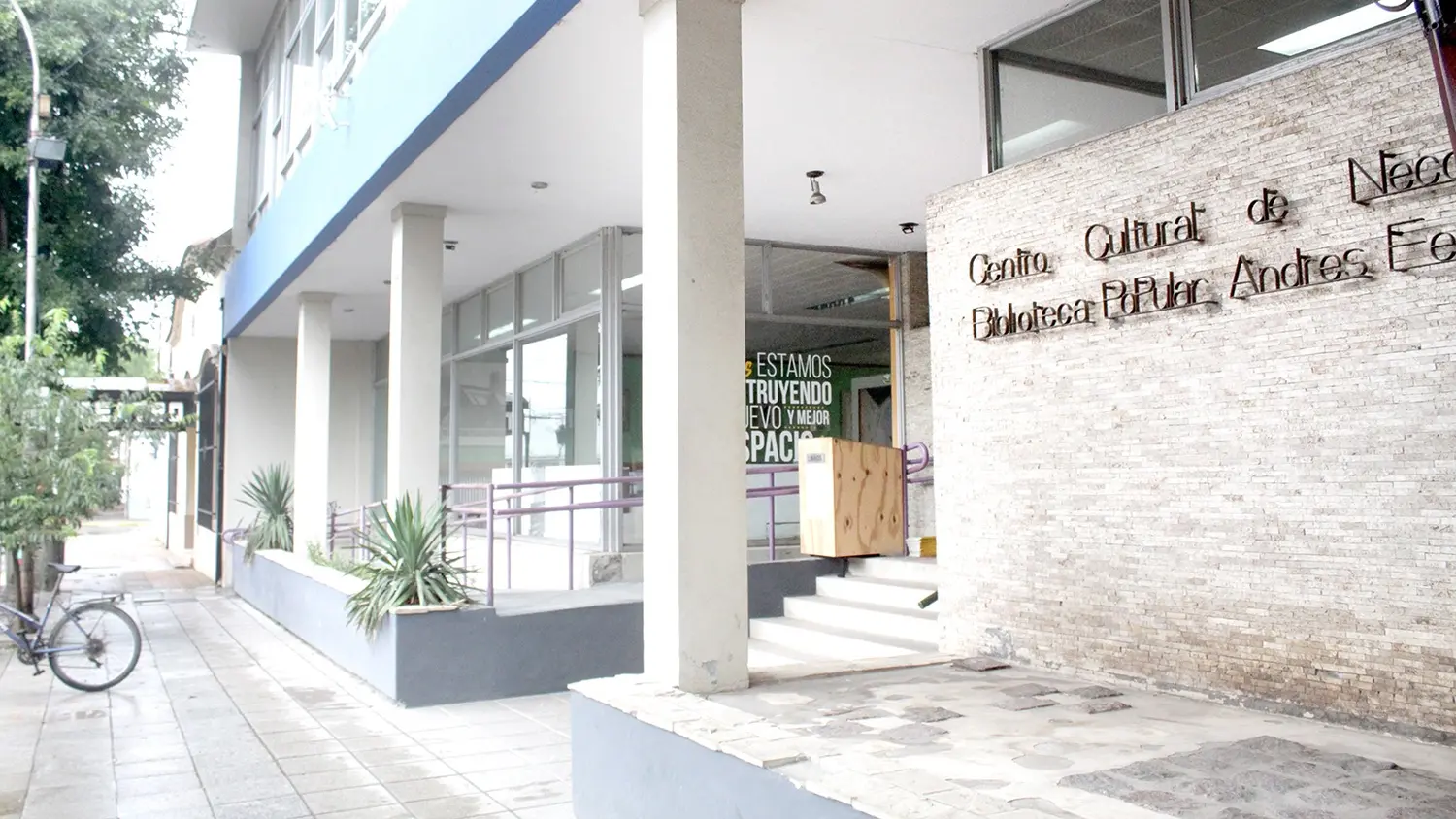 Centro Cultural – Biblioteca Popular Andrés Ferreyra