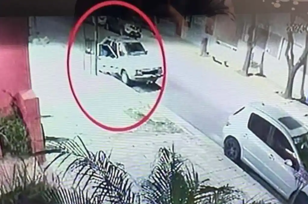 Imagen de las cámaras de seguridad.