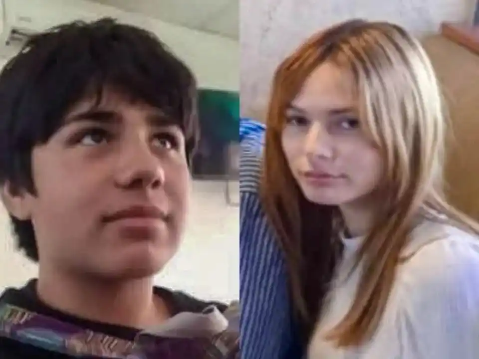 Josué Salvatierra y Paloma Gallardo, las víctimas.