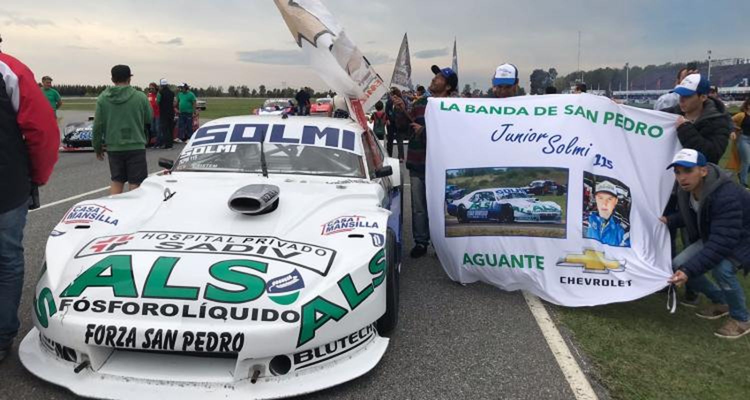 Maldito motor