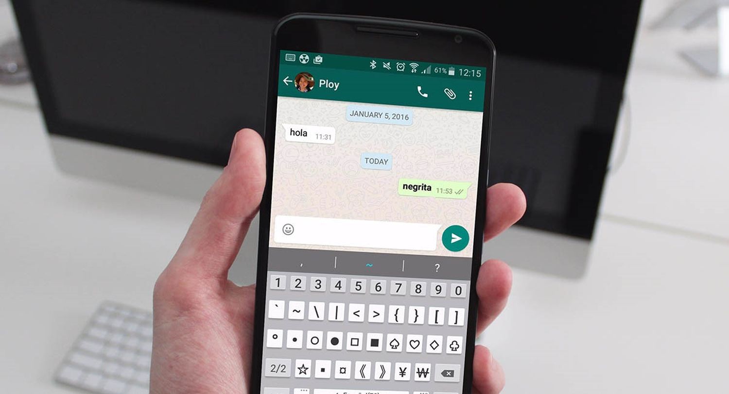 Cómo recuperar las fotos enviadas por WhatsApp que perdiste