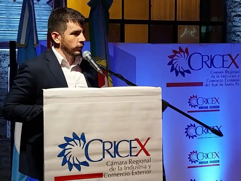 Cena de la Industria