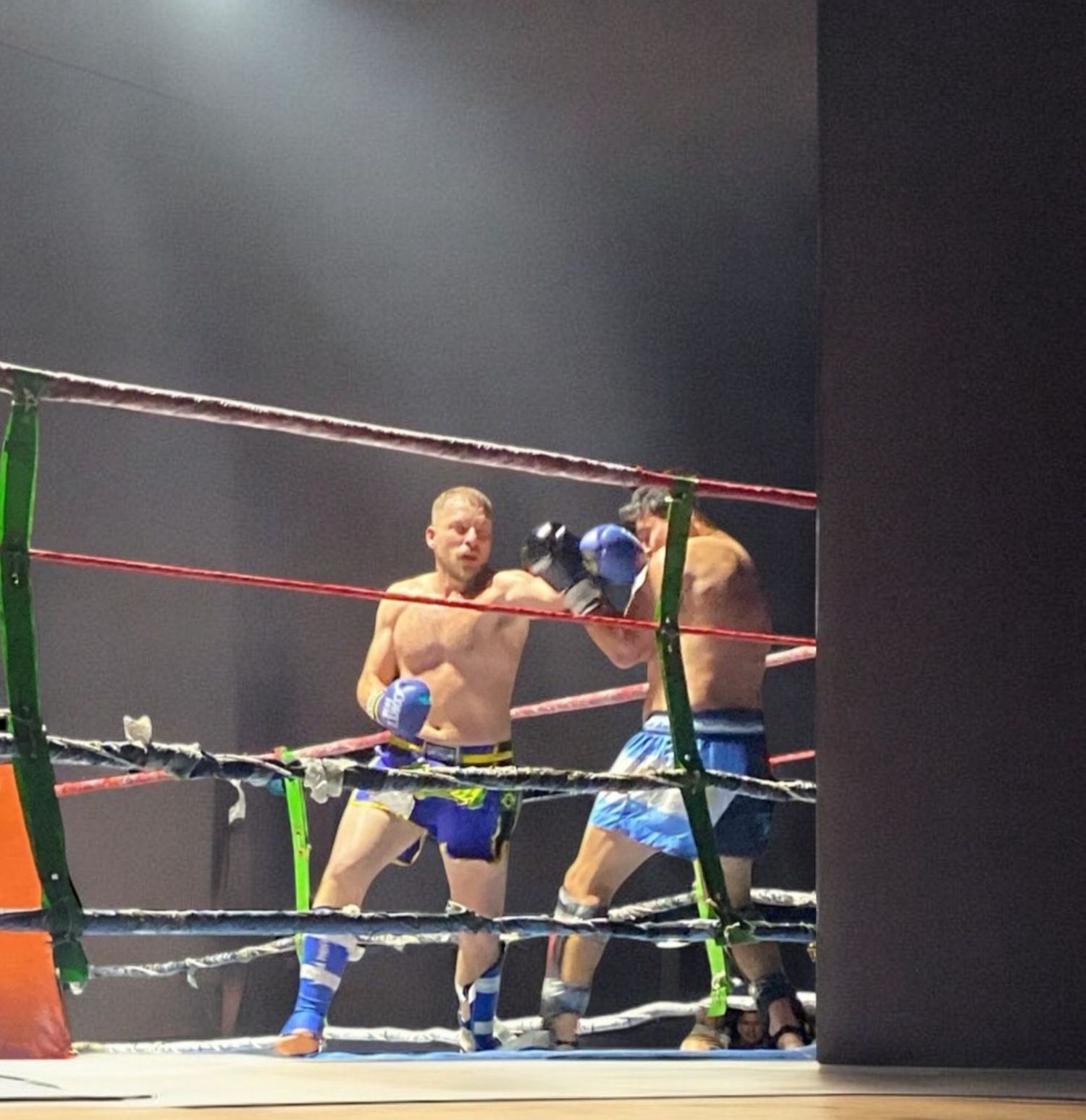 KICK BOXING - 1