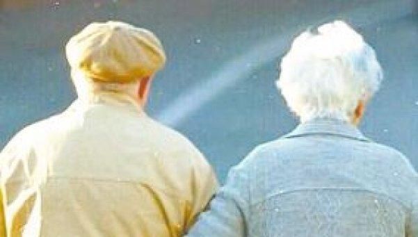 Puntos clave de la Pensión Universal para Adulto Mayor