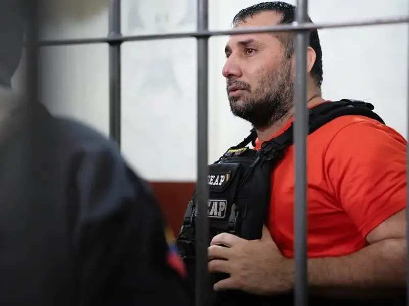 José Adolfo Macías, alias “Fito”.