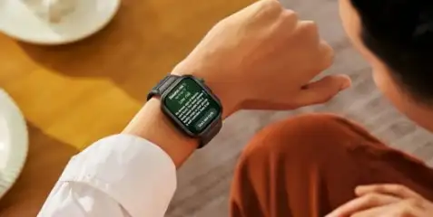 relojes inteligentes