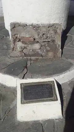 Robaron la placa de Rocamora