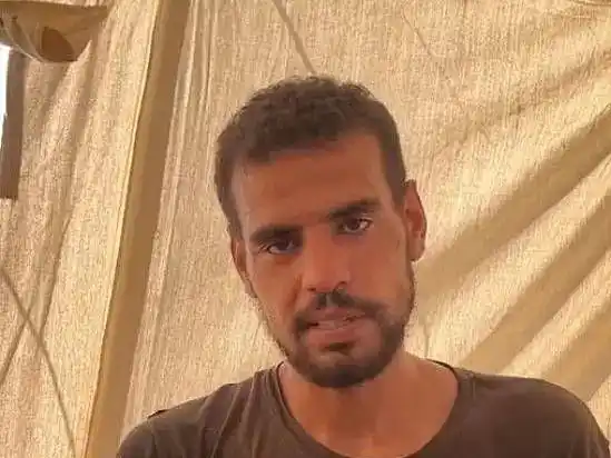 Palestina Medio Oriente