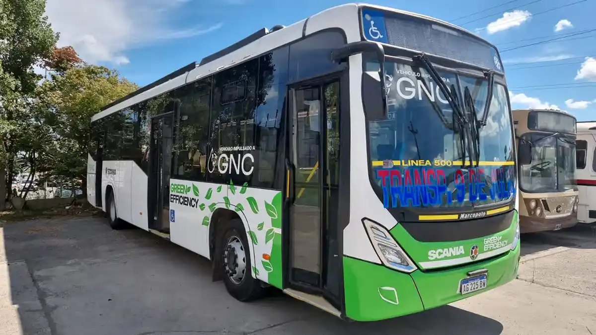 Distinto. El nuevo coche