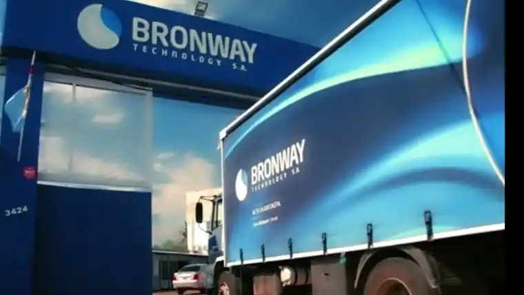 Asaltaron la mayor fábrica de DVDs del país