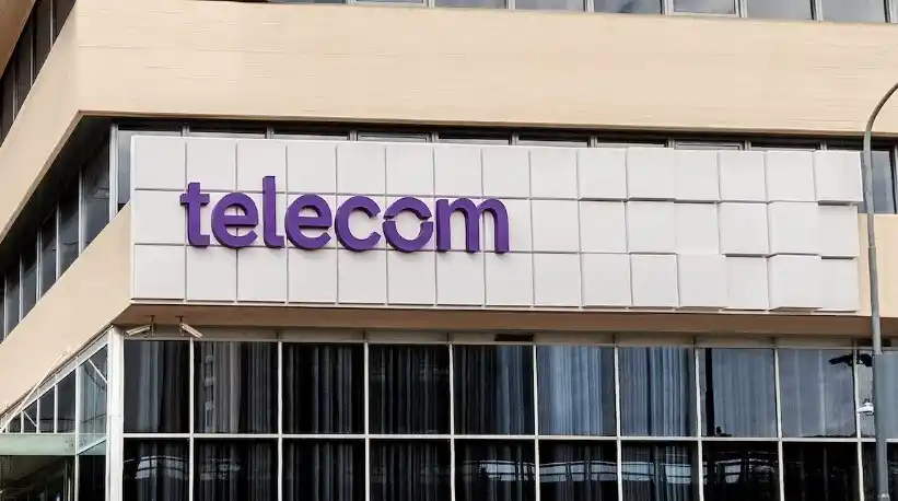 El frente de la torre de Telecom Argentina