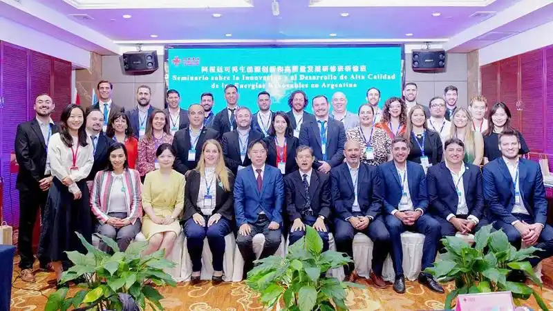 Formosa participó en un seminario sobre 
energías renovables en Changsha, China