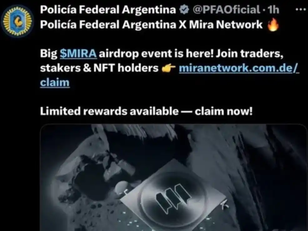 Hackearon la cuenta de la Policía Federal en X para difundir una criptomoneda