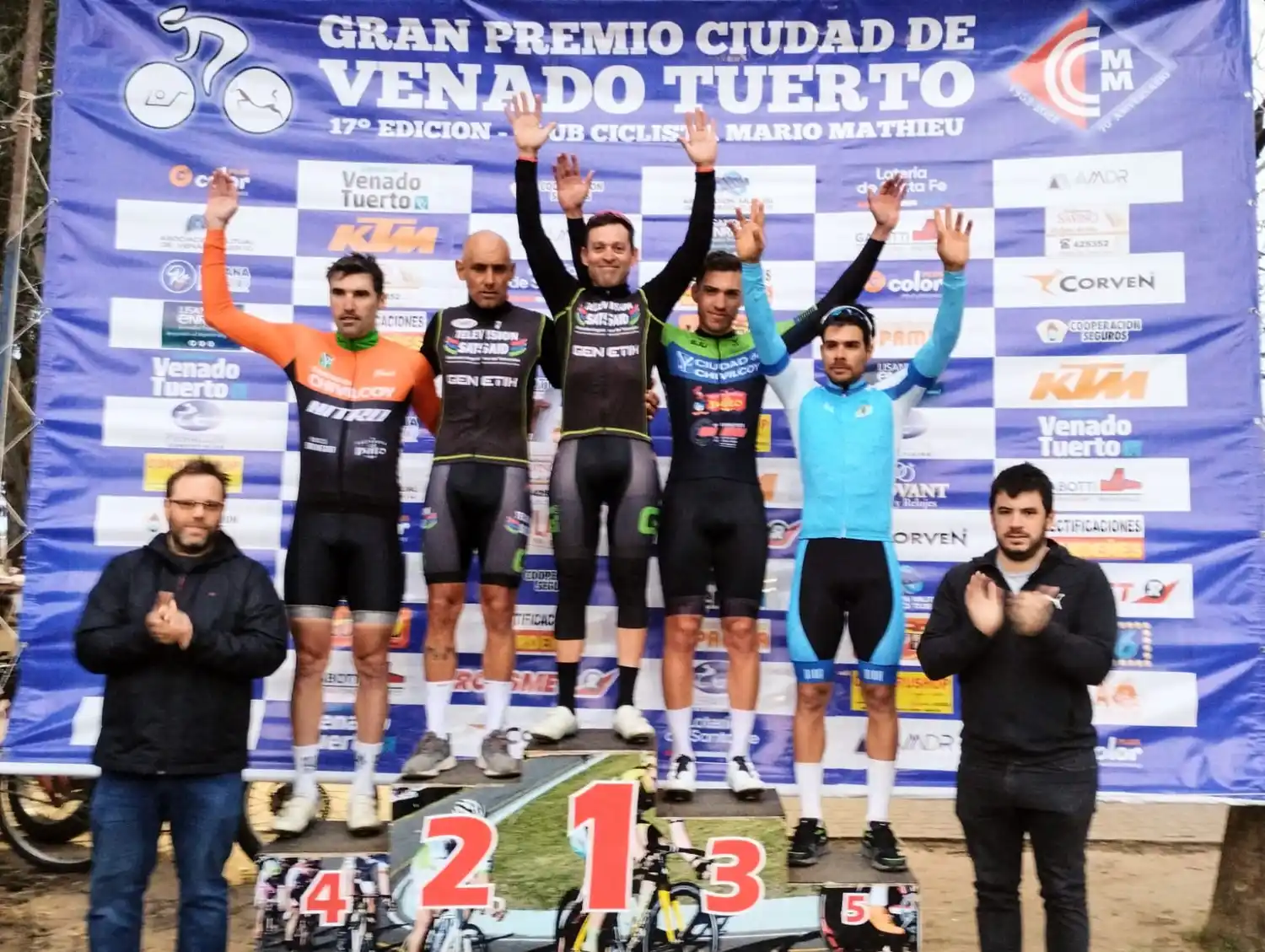 Gran Premio Ciudad de Venado Tuerto
