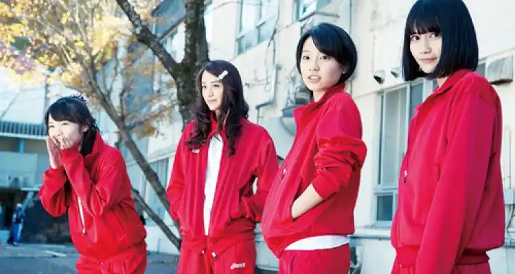 Ciclo de Cine Mundial: “The Kirishima Thing”, cine japonés este jueves en el Siripo