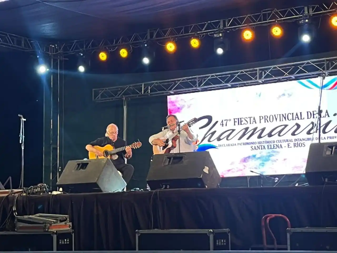 Fiesta de la Chamarrita