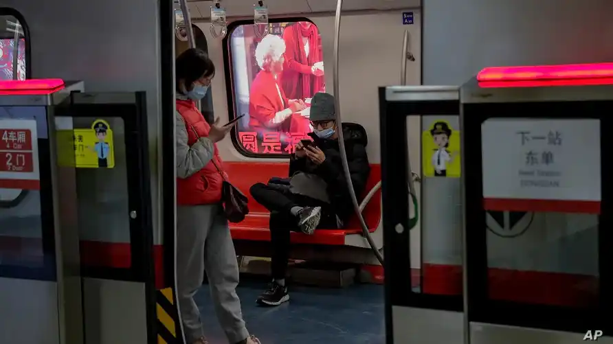 China refuerza controles sobre el internet