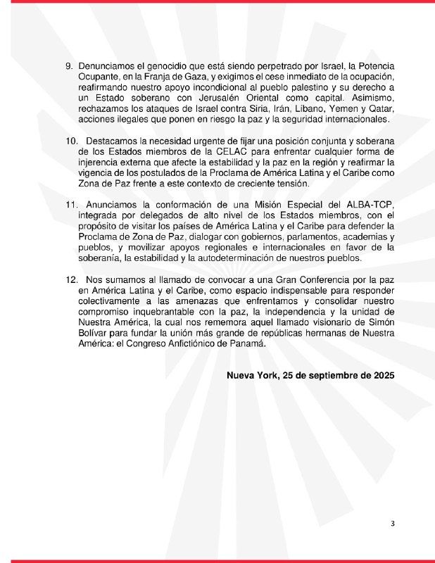Alba 3
