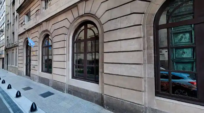 La Secretaría de Inteligencia de Estado.