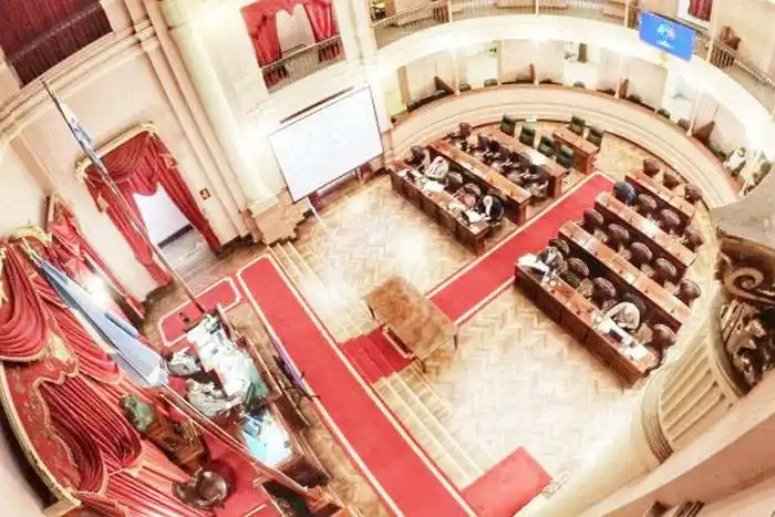 Agenda de la Cámara de Diputados