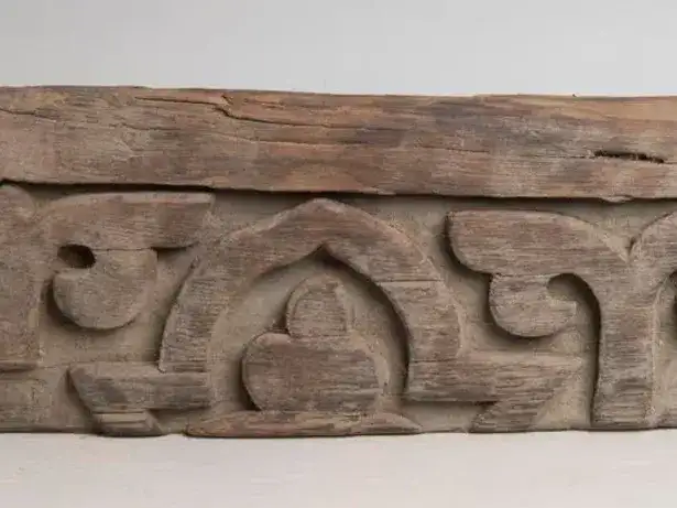 Reliquia cultural china.
