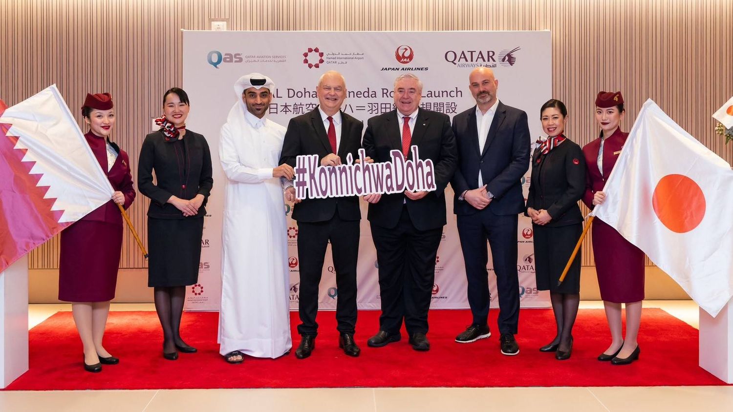 Japan Airlines began flights to Doha