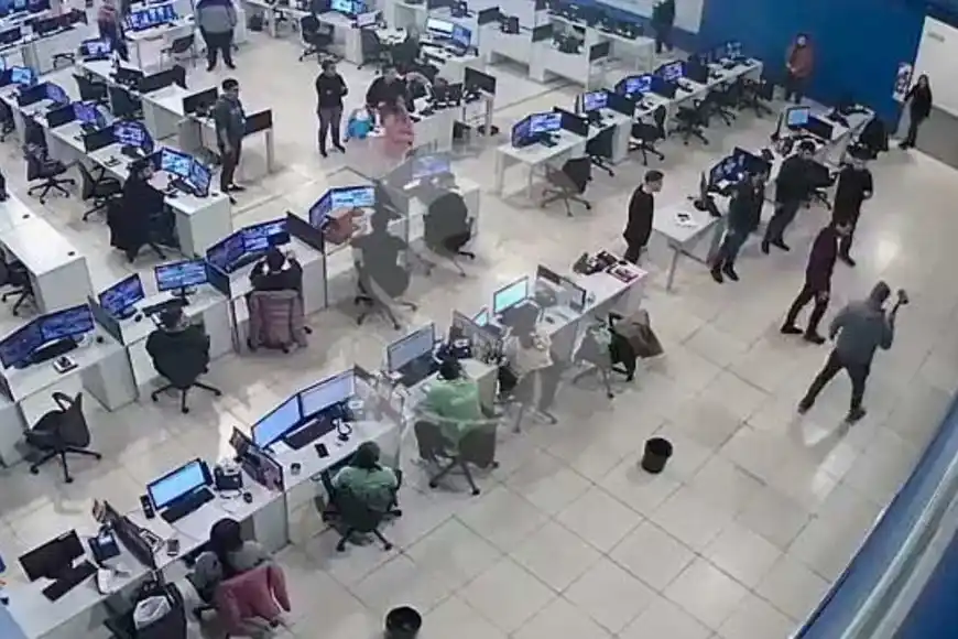 Centro de Monitoreo de Mar del Plata - 1