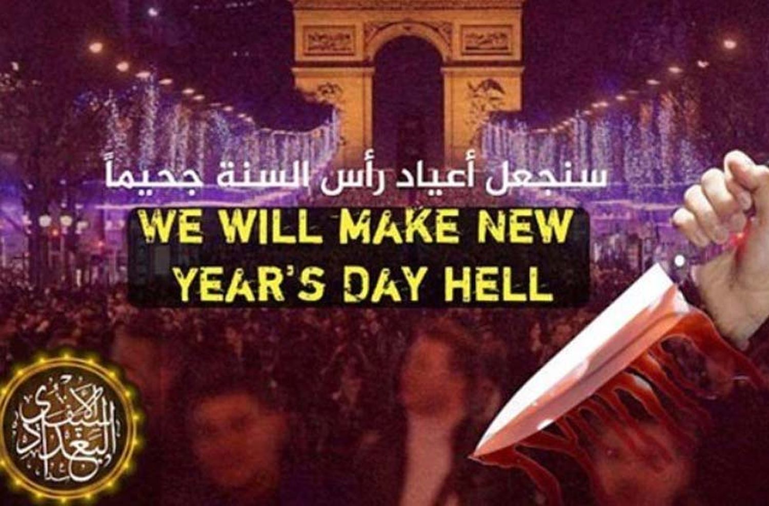 La promesa de ISIS que aterra a París para Año Nuevo