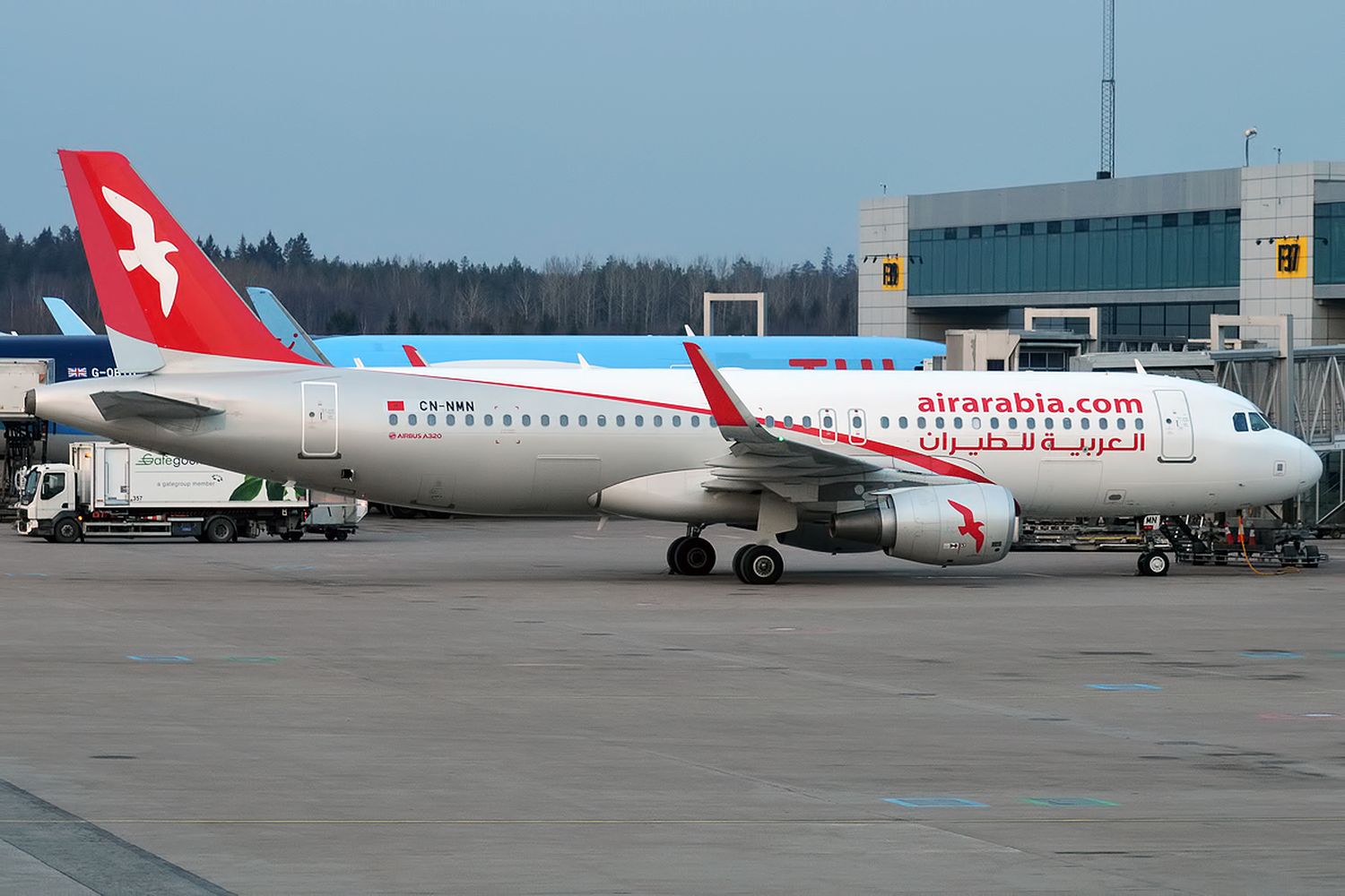 Air Arabia Maroc inicia un nuevo servicio a Cataluña